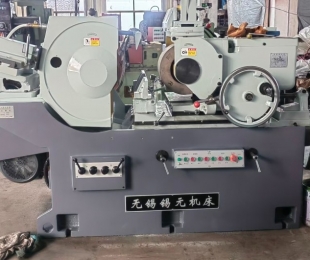 1083无心磨床